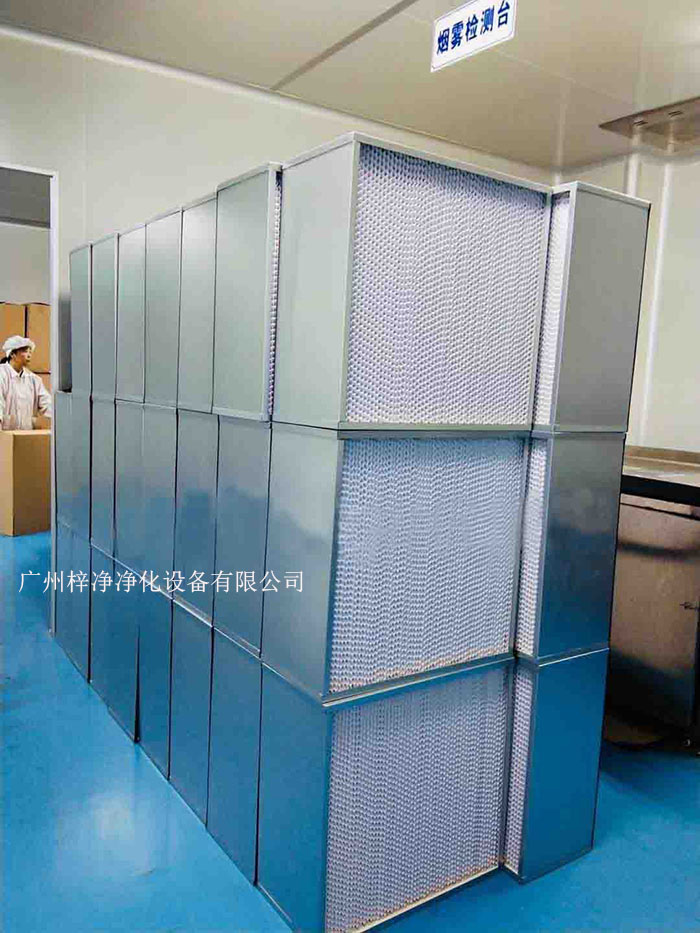 高效过滤器