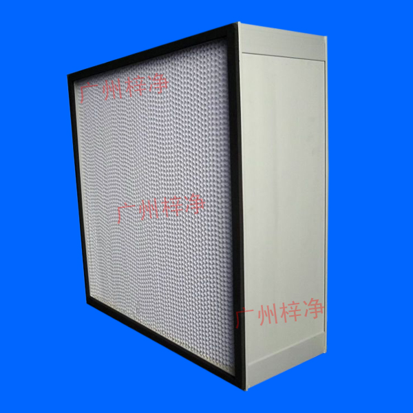H13高效过滤器