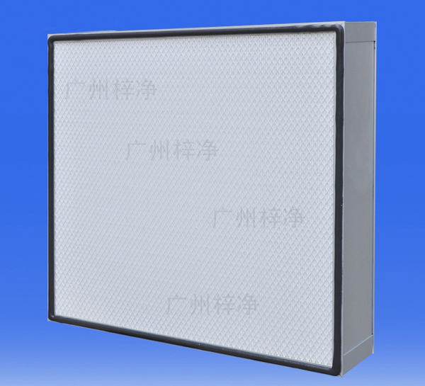 H14高效过滤器