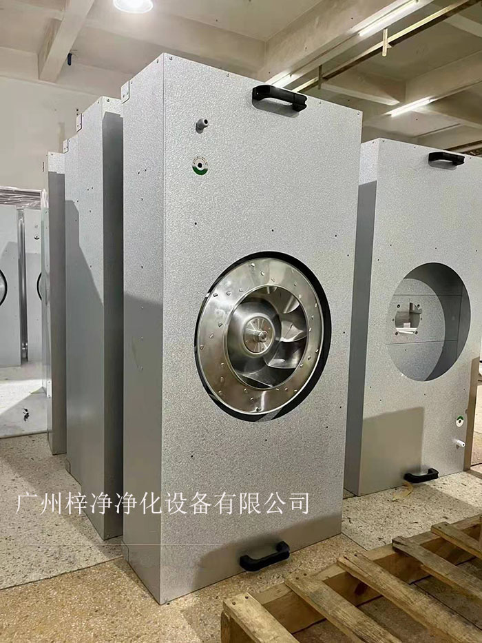 FFU净化单元 FFU净化单元