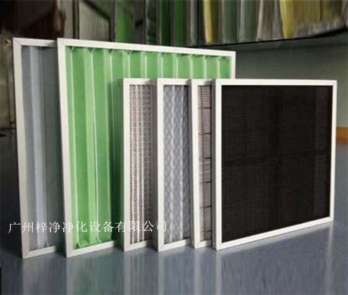 初效过滤器位于空气净化系统的最前端 初效过滤器位于空气净化系统的最前端