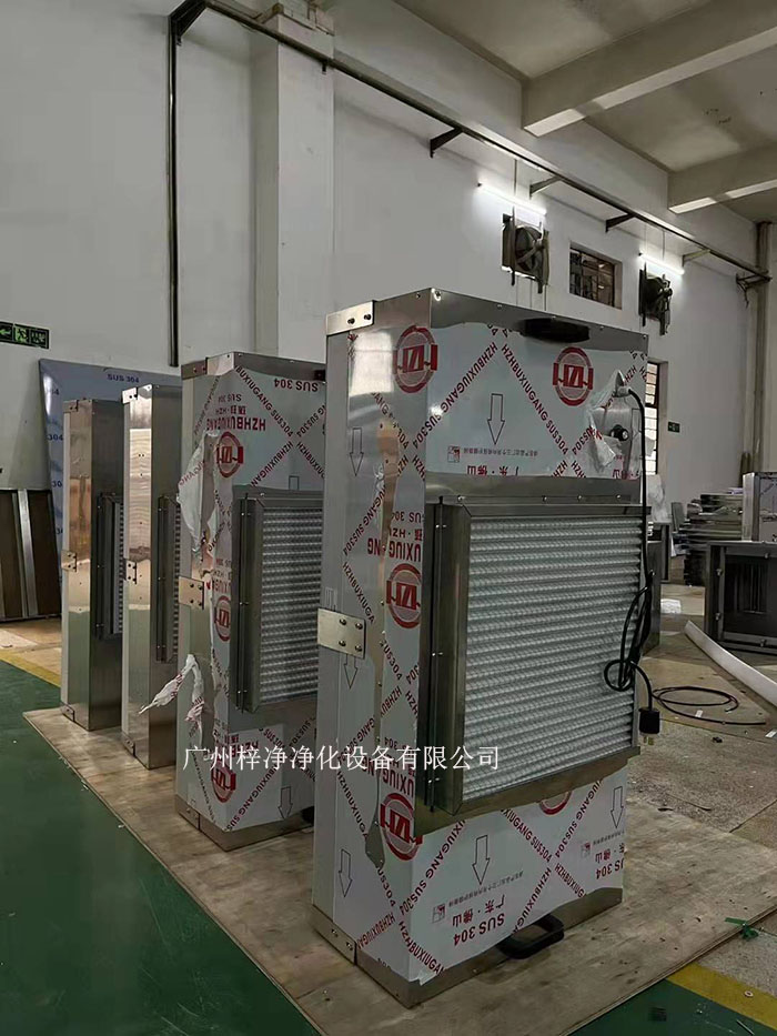 FFU净化单元在各种洁净室中的应用