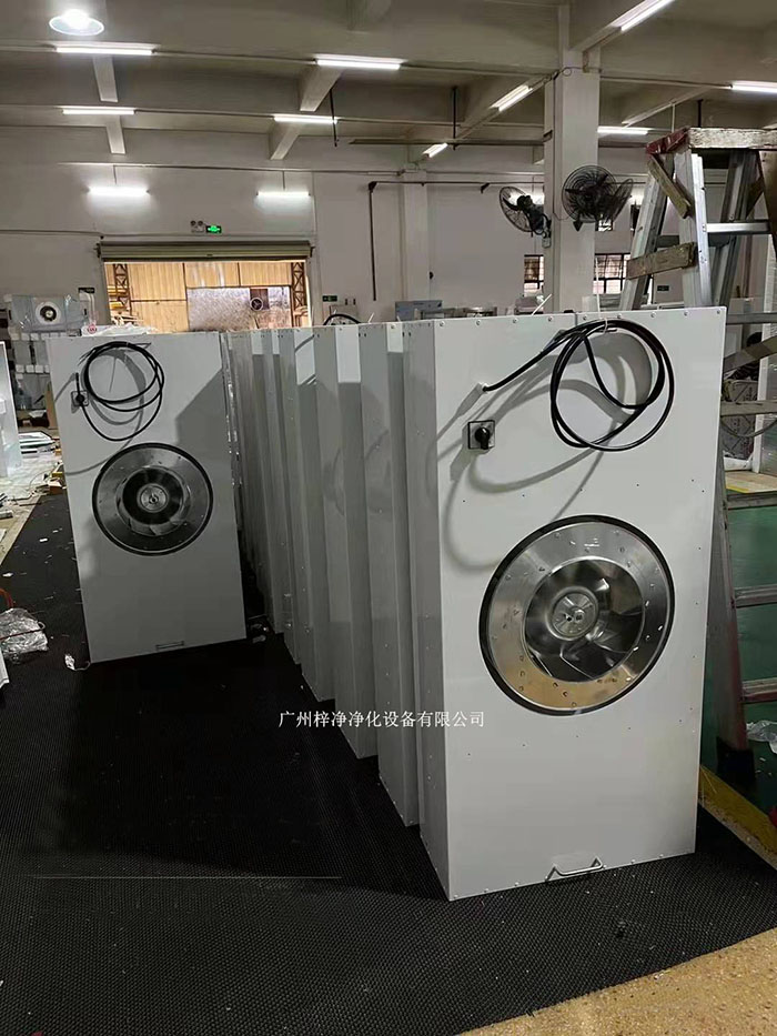 FFU的风量通常根据洁净度等级、车间面积和层高进行计算。 FFU的风量通常根据洁净度等级、车间面积和层高进行计算。