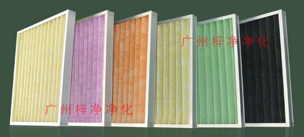 板式中效过滤器